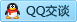 QQ在线咨询2447140192